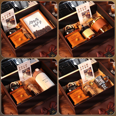 Koffiemachine cadeau doos voor bruidsmeisjes en bruidsbroers Perfect Valentijnsdag Hand Gift