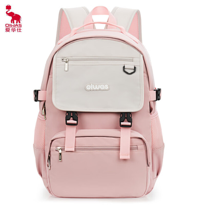 Aihua Shiqing Japanse Koreaanse stijl rugzak Grote capaciteit Anti Splashing Kleur botsing Computer Tas Inreis Geschenk