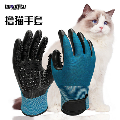 Huisdierenhaarverwijder Handschoenen met metalen tips Blauwe massage Schoonmaken en verwijderen van drijvend haar