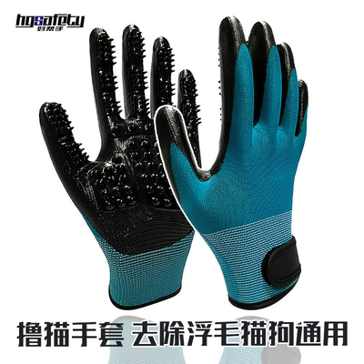 Huisdierenhaarverwijder Handschoenen met metalen tips Blauwe massage Schoonmaken en verwijderen van drijvend haar