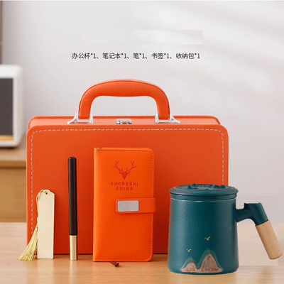 Creatief Qianli Jiangshan Office Cup Set Perfecte nieuwigheid cadeautjes voor hotel en resort