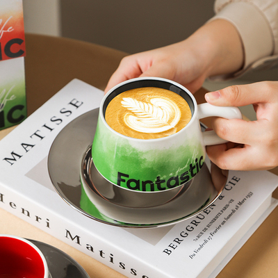 Capaciteit Waterbeker Grote Latte Art Cup in Fantesi-serie voor op maat gemaakte zakelijke geschenken