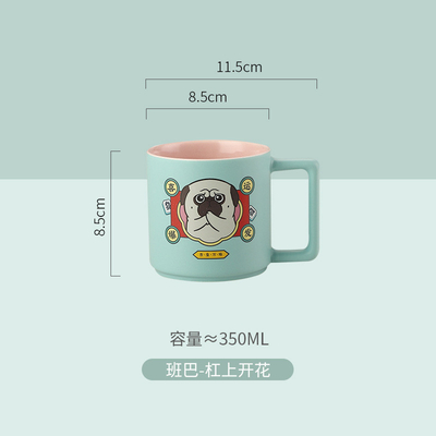 UV-printen -Chic Mug Creative Co Ceramic Cup Perfect voor het zegenen van herdenkingscadeaus