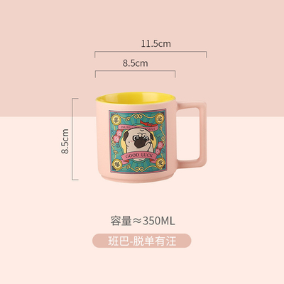 UV-printen -Chic Mug Creative Co Ceramic Cup Perfect voor het zegenen van herdenkingscadeaus