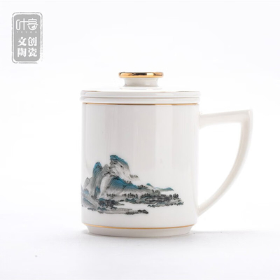 High-end theekop en notitieboek Qianli Jiangshan zakelijke cadeaubon voor nieuwe jaren