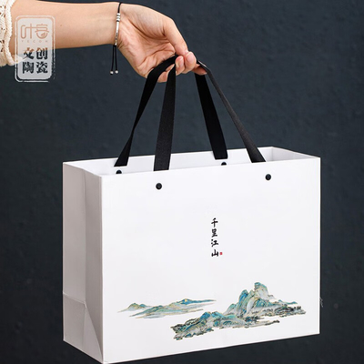 High-end theekop en notitieboek Qianli Jiangshan zakelijke cadeaubon voor nieuwe jaren