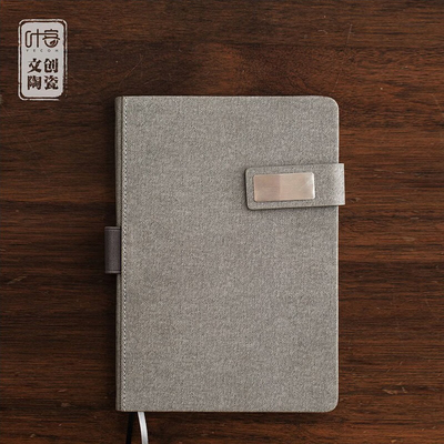 High-end theekop en notitieboek Qianli Jiangshan zakelijke cadeaubon voor nieuwe jaren