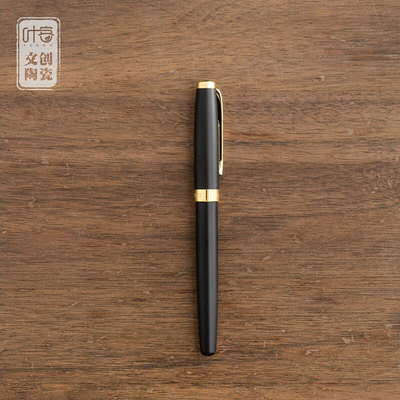 High-end theekop en notitieboek Qianli Jiangshan zakelijke cadeaubon voor nieuwe jaren