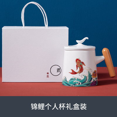 Gepersonaliseerde keramische thee set voor Business Companion Gift en Logo Printing