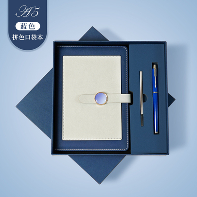 High-end conferentiekompanion cadeau A5 kleur blokkerend notitieboek en metaalneutrale pen