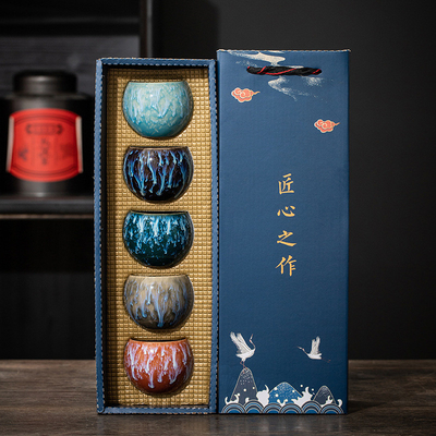 Kiln Change Master Cup Tea Cup Set voor zakelijke cadeautjes