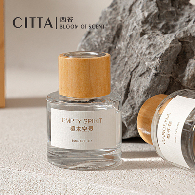 Silk Screen Printing Huishoudelijk Flameless Aromatherapie Essentiële olie Luchtverfrisser