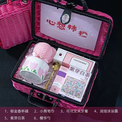 1 Kleurgraphics Druk en kantoorproducten Meihei Spliced Vine Basket Gift Package