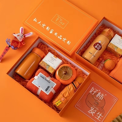 Gebruik Scenario's Activiteiten Geschenksets voor studenten en graduatie Gedenkcadeautjes