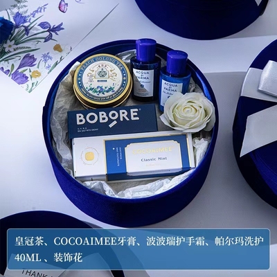 Silk Screen Printing Technieken Lichte luxe fluweel cadeau set voor vriendje's verjaardag