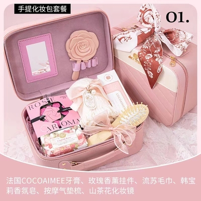 1 Kleurgraphics Kleurprint Handheld Make-up Bag voor bruidsmeisje Return Gift Box