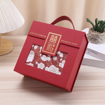 Alumni Relations and Class Reunions Chinese handheld Joy Candy Box met geel ontwerp