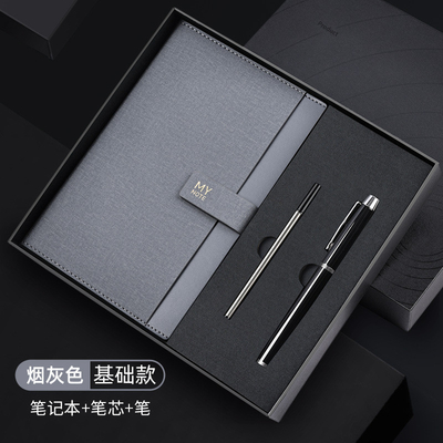 Professionele A5 Notebook Set Custom Logo Pen Pen Volledige handtekening Pen Business Gift Box
