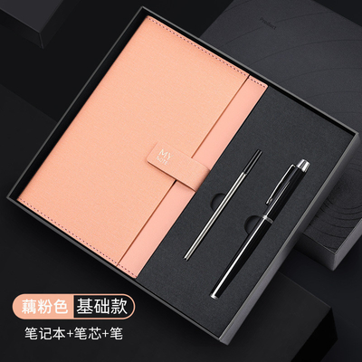 Professionele A5 Notebook Set Custom Logo Pen Pen Volledige handtekening Pen Business Gift Box