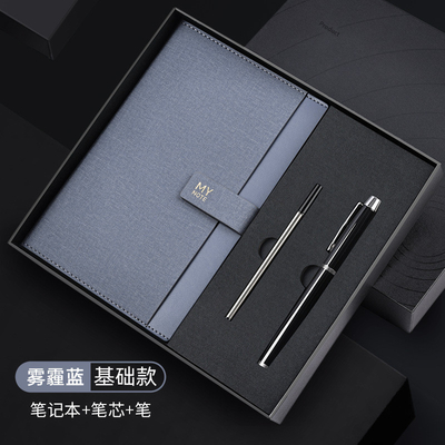 Professionele A5 Notebook Set Custom Logo Pen Pen Volledige handtekening Pen Business Gift Box