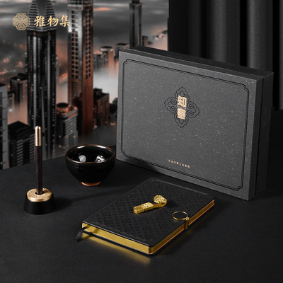 Xuanjin Pen Notebook Wujin Jianzhan USB Drive Spinning Pen Insert Ideaal voor sport en games