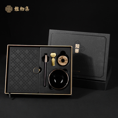 Xuanjin Pen Notebook Wujin Jianzhan USB Drive Spinning Pen Insert Ideaal voor sport en games