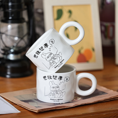 UV-printen Siqian Wanhou Mug schattig tekenfilm keramische beker voor medewerker welzijnsgeschenk