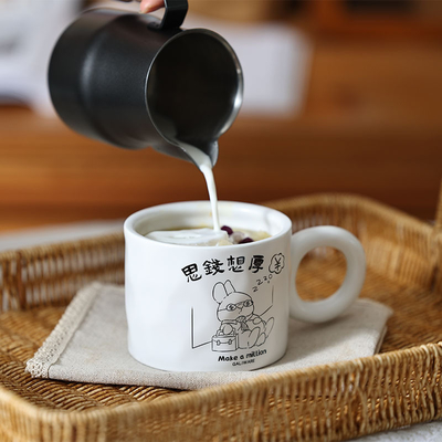 UV-printen Siqian Wanhou Mug schattig tekenfilm keramische beker voor medewerker welzijnsgeschenk