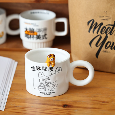 UV-printen Siqian Wanhou Mug schattig tekenfilm keramische beker voor medewerker welzijnsgeschenk