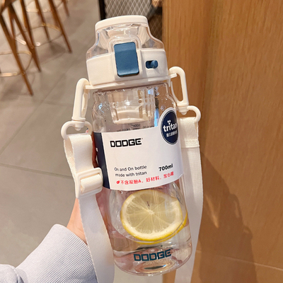 Dodge Summer Tritan waterfles Grote capaciteit 700/900ml voor non-profitorganisaties