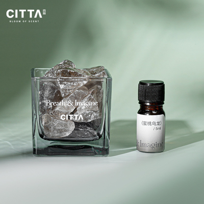 Vuurloze aromatherapie Kristallen steen essentiële olie set cadeaubon Landbouw Doelgroep Eindgebruiker