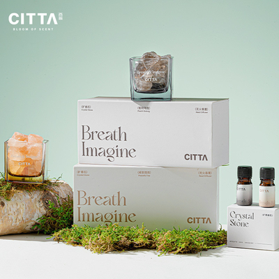 Vuurloze aromatherapie Kristallen steen essentiële olie set cadeaubon Landbouw Doelgroep Eindgebruiker
