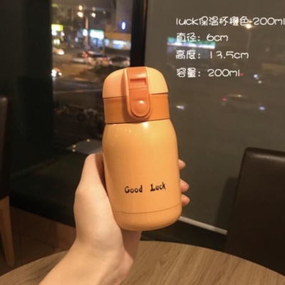 Mini Cute 200 ml / 360 ml geïsoleerde koude zakbeker Hou je drankje op de juiste temperatuur