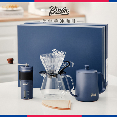 Business Custom Hand Brewed Coffee Set Perfect voor Walk/Run evenementen en beginners