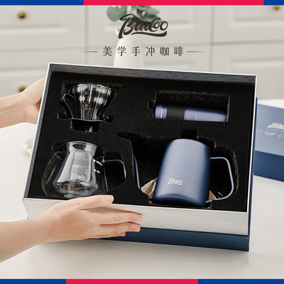 Business Custom Hand Brewed Coffee Set Perfect voor Walk/Run evenementen en beginners