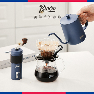 Business Custom Hand Brewed Coffee Set Perfect voor Walk/Run evenementen en beginners