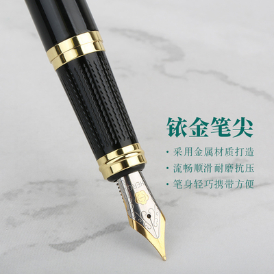 Business Iridium Gold Pen Set Ideaal werknemer Inreis cadeau voor kerk en religieuze geschenken