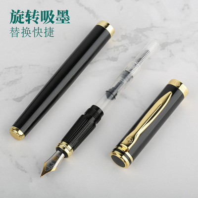 Business Iridium Gold Pen Set Ideaal werknemer Inreis cadeau voor kerk en religieuze geschenken
