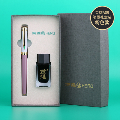 Business Iridium Gold Pen Set Ideaal werknemer Inreis cadeau voor kerk en religieuze geschenken