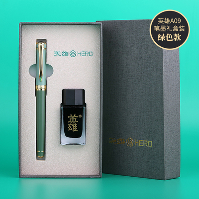 Business Iridium Gold Pen Set Ideaal werknemer Inreis cadeau voor kerk en religieuze geschenken