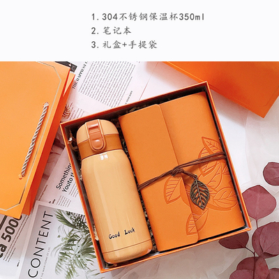 Op maat gemaakt Kleur Oranje Mode Entry Gift met Hand Warm Cup Notebook Good Luck Hanger