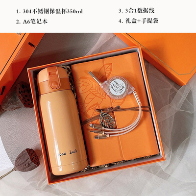 Op maat gemaakt Kleur Oranje Mode Entry Gift met Hand Warm Cup Notebook Good Luck Hanger