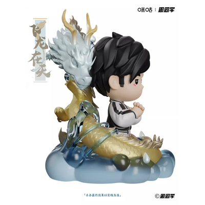 Activiteiten Jay Chou Echte Vliegende Draak in de Hemel Q Edition Handgemaakt Zangconcert
