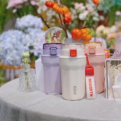Draagbare grote capaciteit Internet Celebrity Cup met 1 kleurengrafiek 400 ml waterbeker