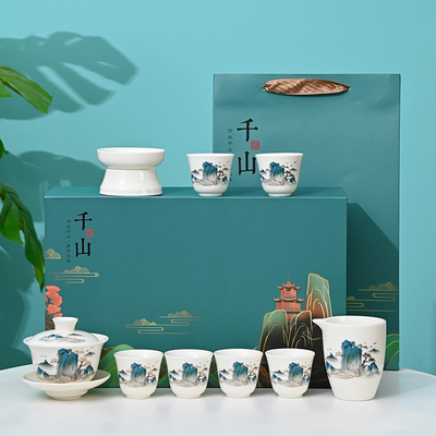 Qianshan Schaap Fat Jade Kung Fu Theeset Perfect Bedrijfsgenoot Geschenk Gelegenheid Jaar
