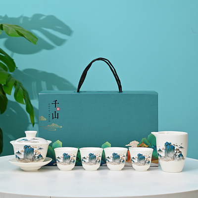 Qianshan Schaap Fat Jade Kung Fu Theeset Perfect Bedrijfsgenoot Geschenk Gelegenheid Jaar