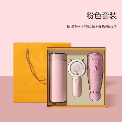 Presentatie Gift Set Fan Paraplu en Thermos Cup Perfect voor zomerse activiteiten