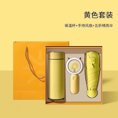 Presentatie Gift Set Fan Paraplu en Thermos Cup Perfect voor zomerse activiteiten