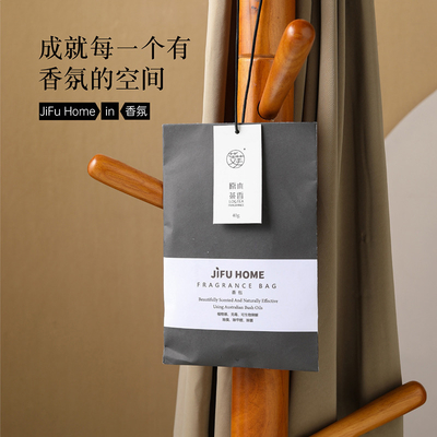 Keefu Jianju Geurige zak Hangend Accessoires Kleurenprinten voor Graphics 1 kleur