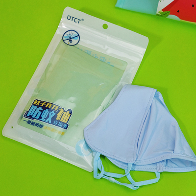 Verlies van de hitte Halterneck ventilator koeling Spray koel ijs mouw zonnebrandstof masker PVC strandzak